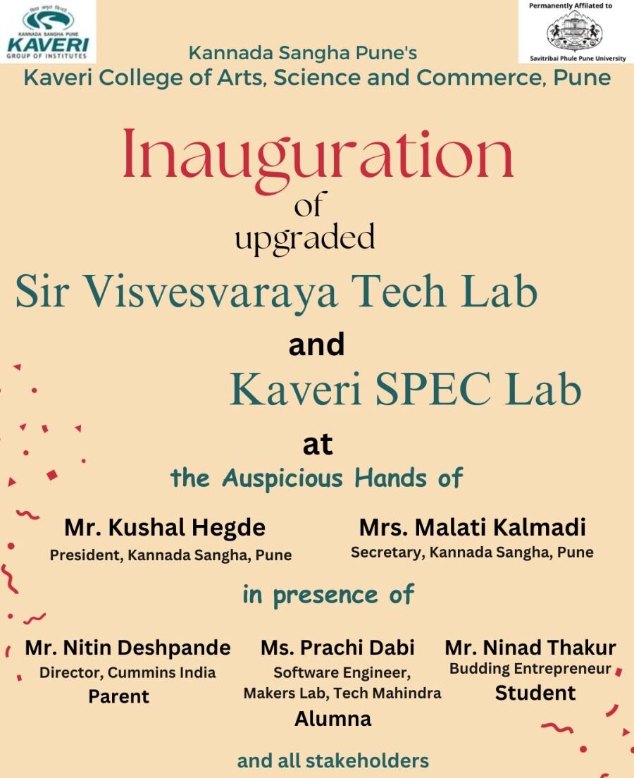 Inauguration of Upgraded 'Sir Visvesvaraya Tech Lab' and 'Kaveri SPEC Lab' at Kaveri College
