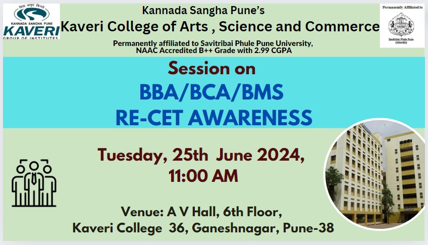 Session on Re-BBA CET Awareness