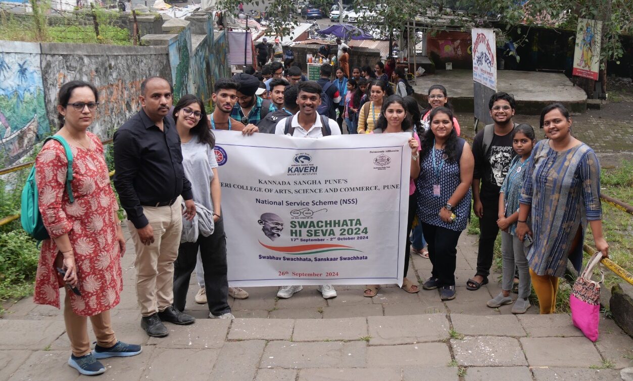 Parvati Cleanliness Drive by NSS Volunteers of Kaveri College