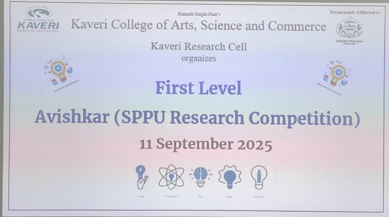 First Level Avishkar Competition 2025-26 for Zonal Level Selection ...