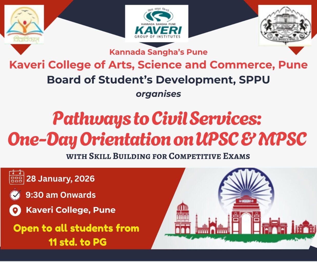 One Day Workshop on UPSC & MPSC Preparation for the Undergraduate Students.