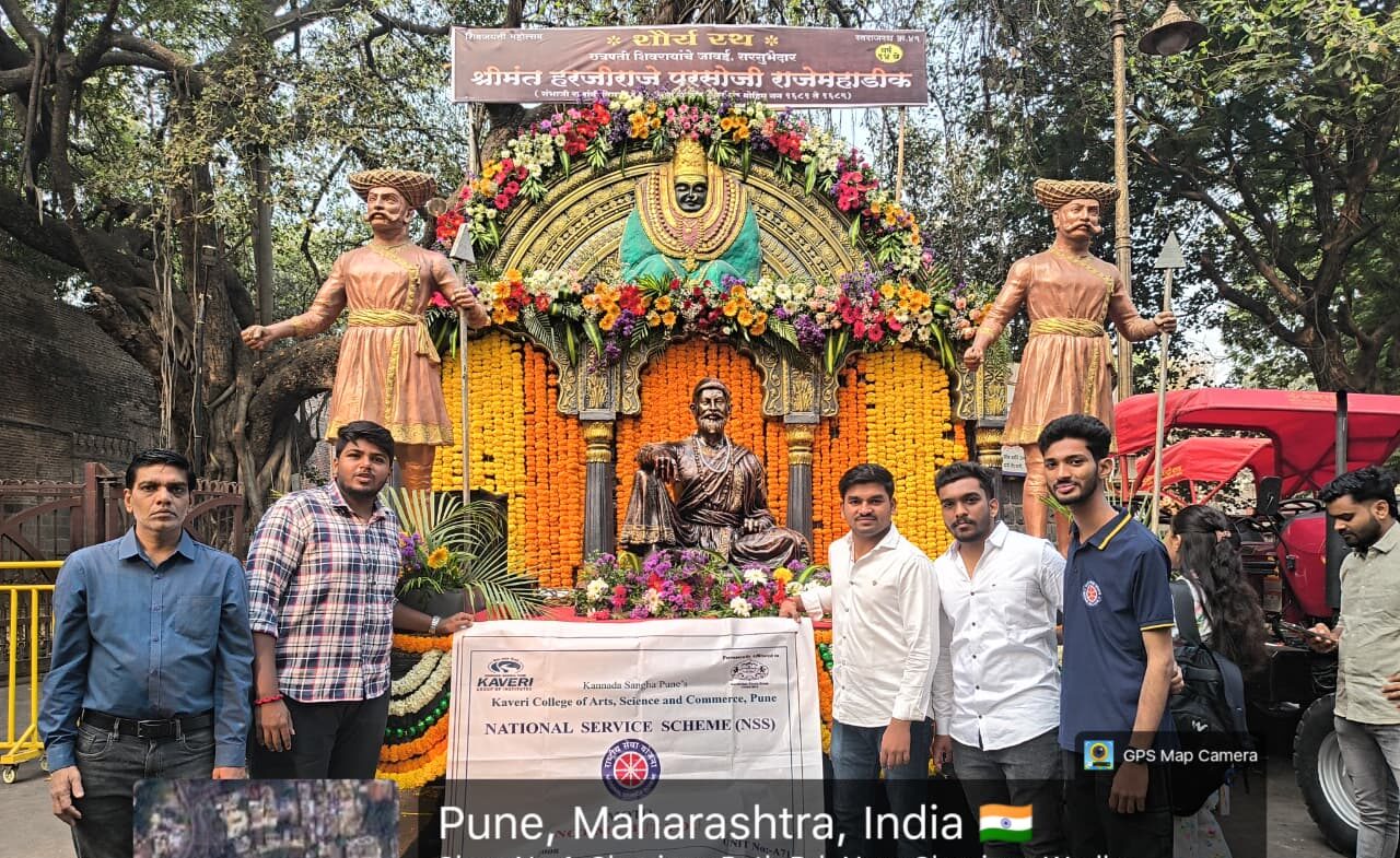 NSS Volunteers Participated in the Rally on the Occasion of Shiv Jayanti