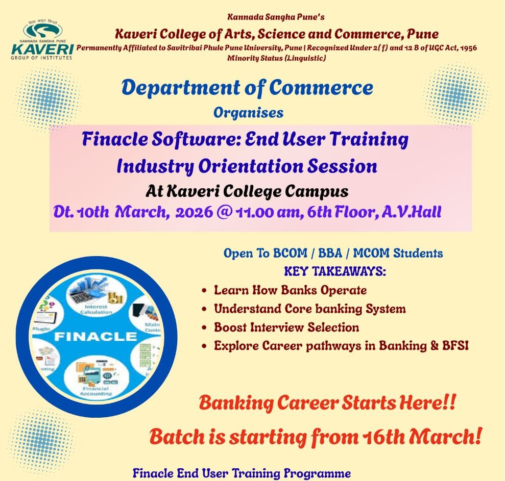 Finacle Software End User Training: Industry Orientation Session Organized by : Department of Commerce