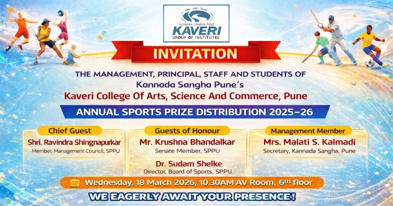 Annual Sports Prize Distribution Programme 2025–26