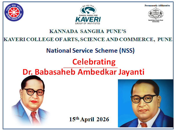 NSS Unit  of Kaveri College Commemorated 135th Jayanti of Dr. Babasaheb Ambedkar
