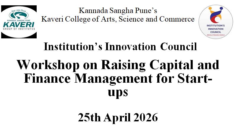 Workshop on Raising Capital and Finance Management for Start-up Organized by IIC