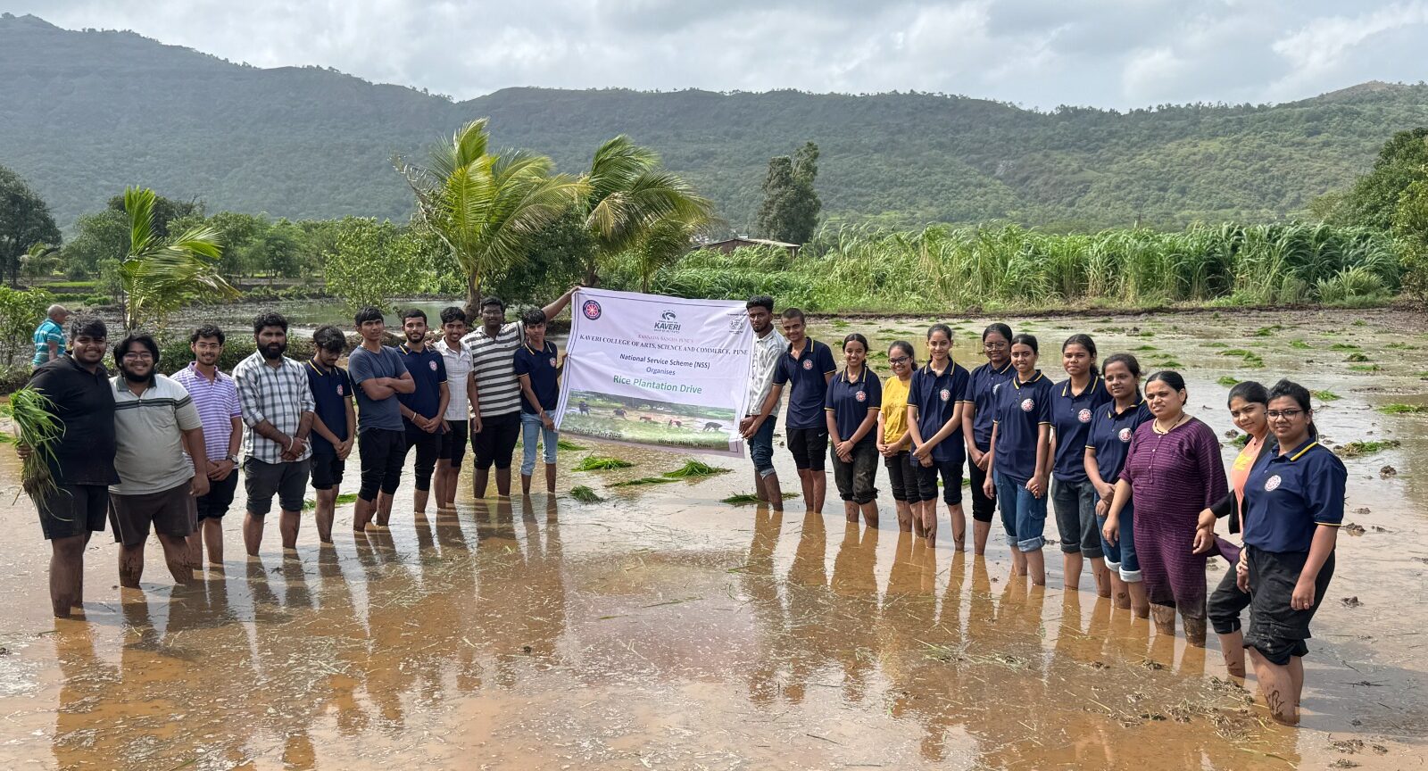Rice Plantation Activity Conducted by NSS Unit of Kaveri College 