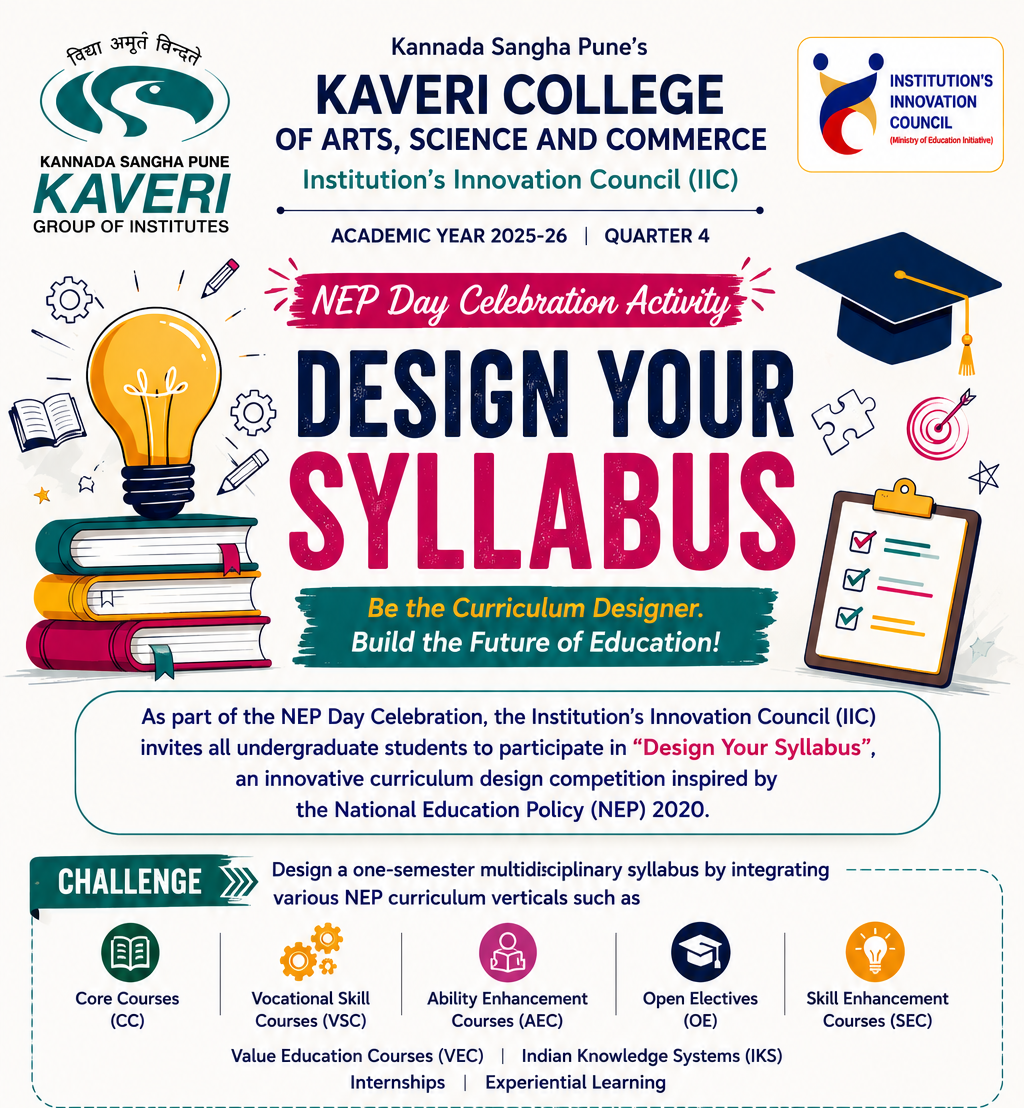 Innovative Competition titled 
