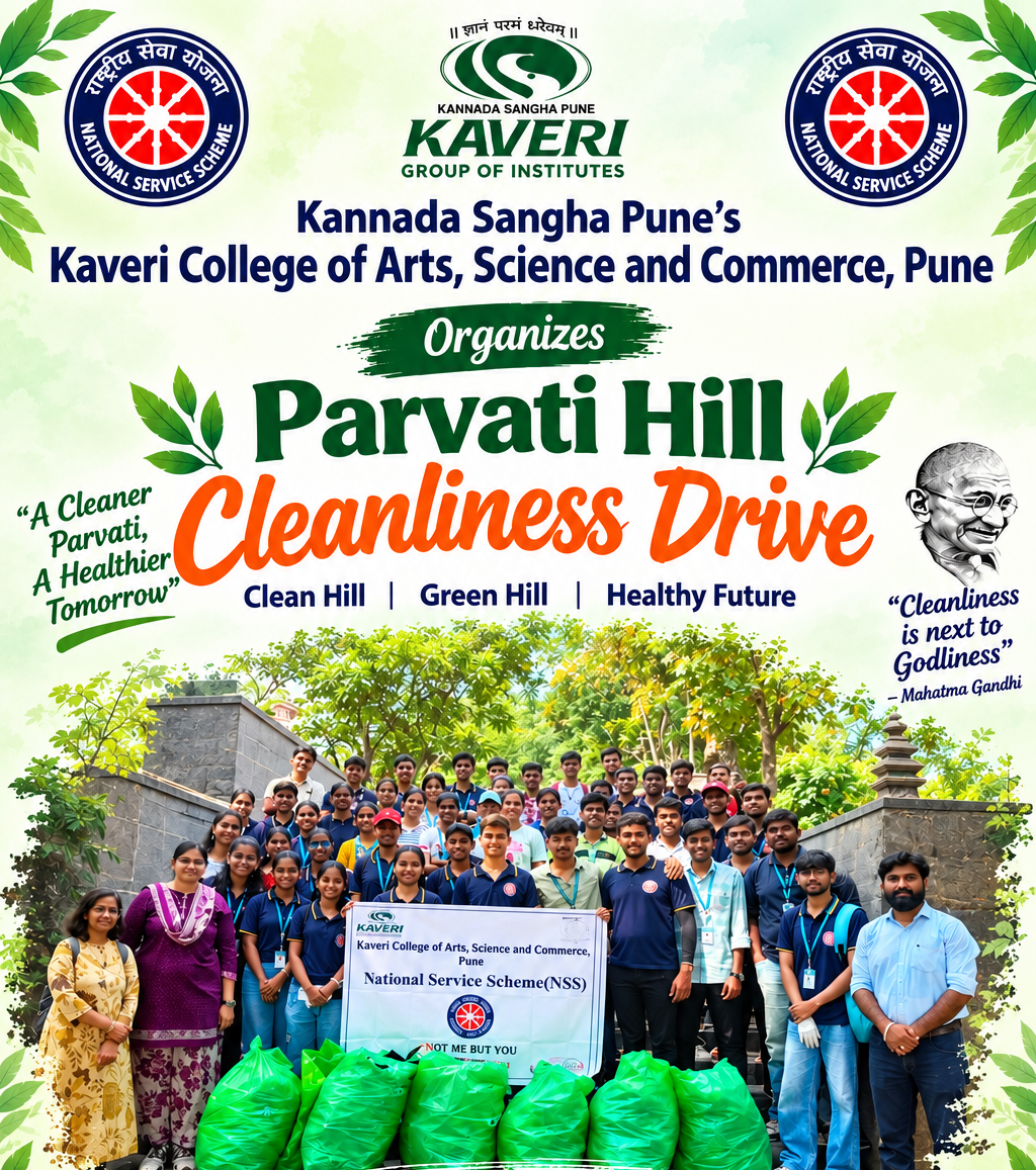 Parvati Cleanliness Drive