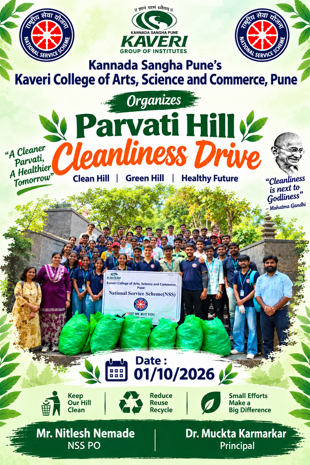 Parvati Cleanliness Drive
