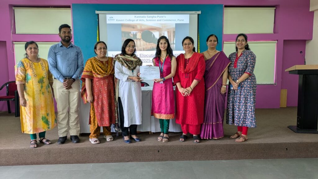 Intra-College Elocution Competition - Kaveri College - Best College for ...