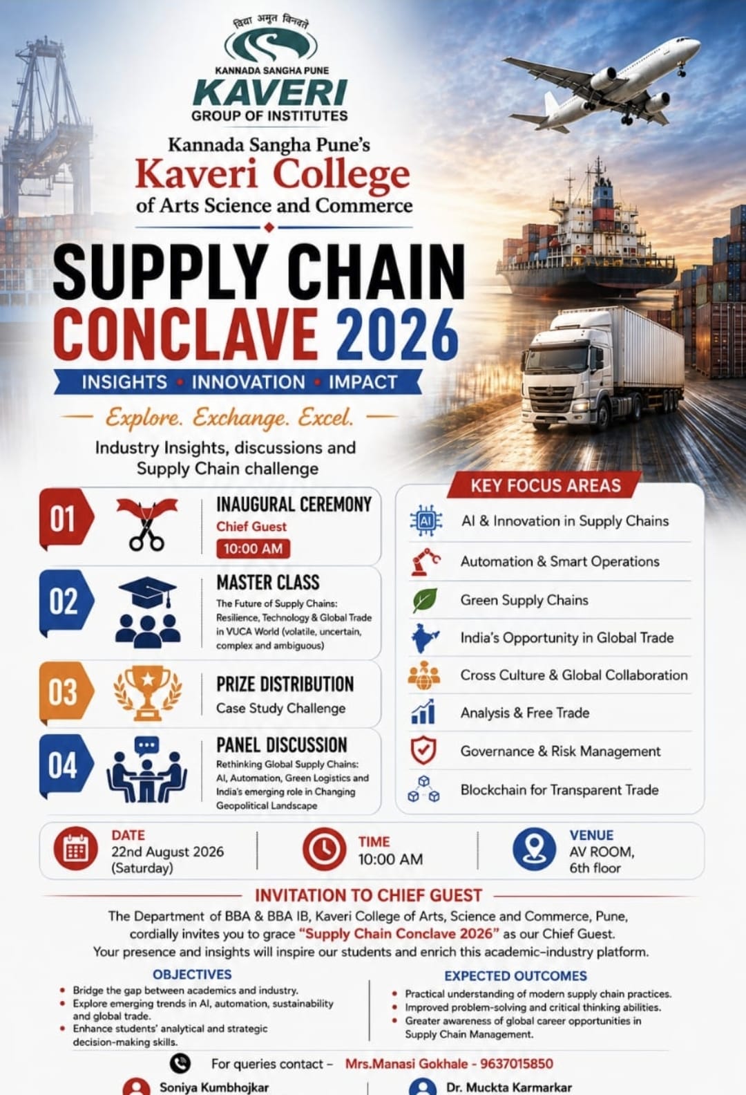 Supply Chain Conclave 2026