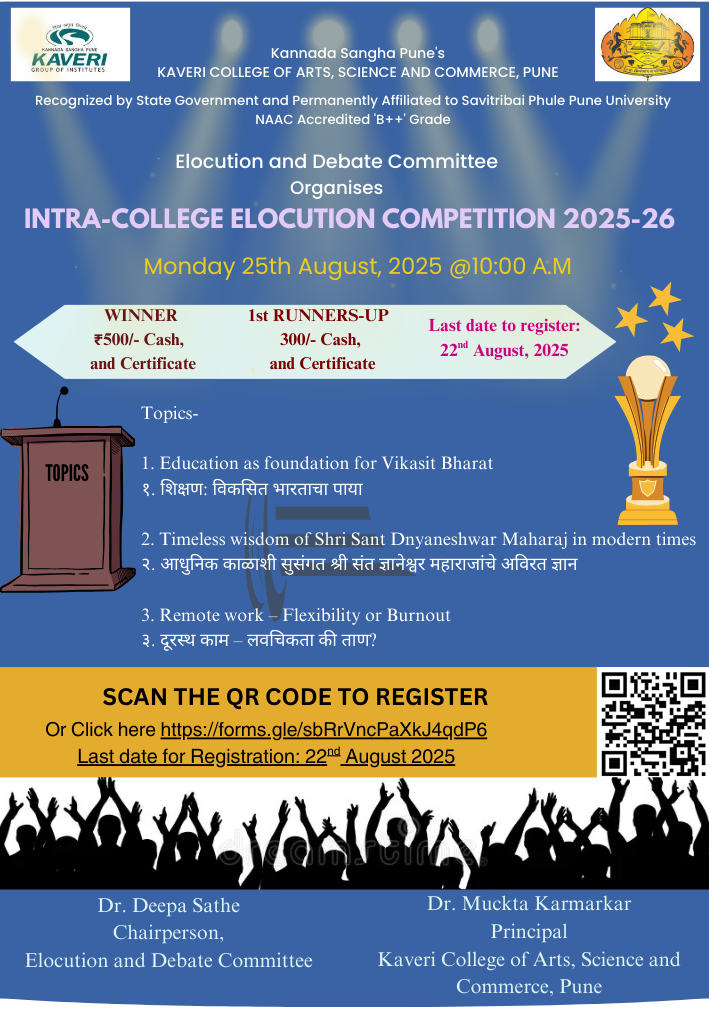 Intra-College Elocution Competition